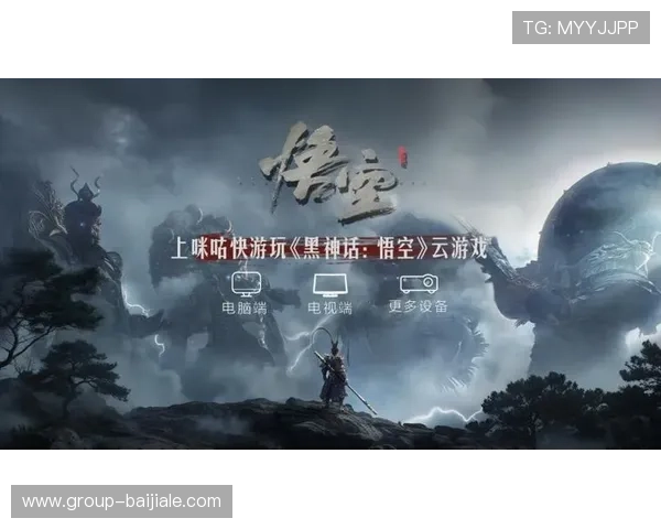 爱游戏百家乐多平台同步登录支持多设备畅玩无缝切换提升游戏便利性