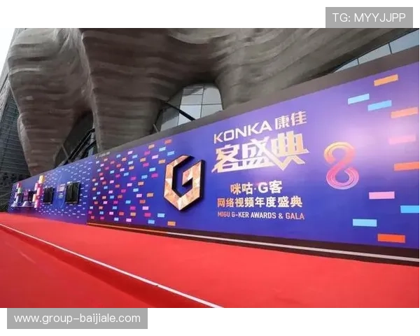 MG视讯下载平台最新安全稳定版本，轻松畅享高清游戏体验