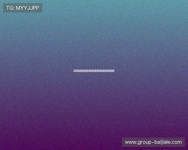 三亿真人见证世界杯盛况：全球球迷热情追踪赛事精彩瞬间