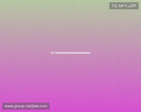 利用PG电子真人娱乐平台畅享世界杯现场感受与多样娱乐互动的最佳方式